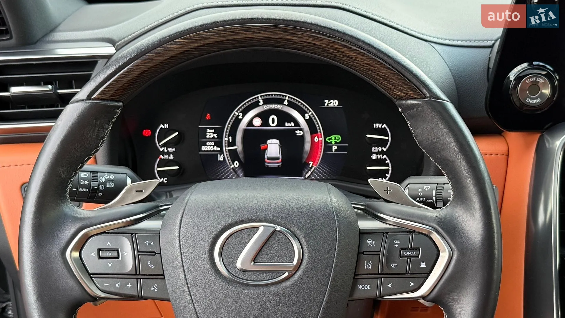 2023 Lexus LX - мініатюра 56