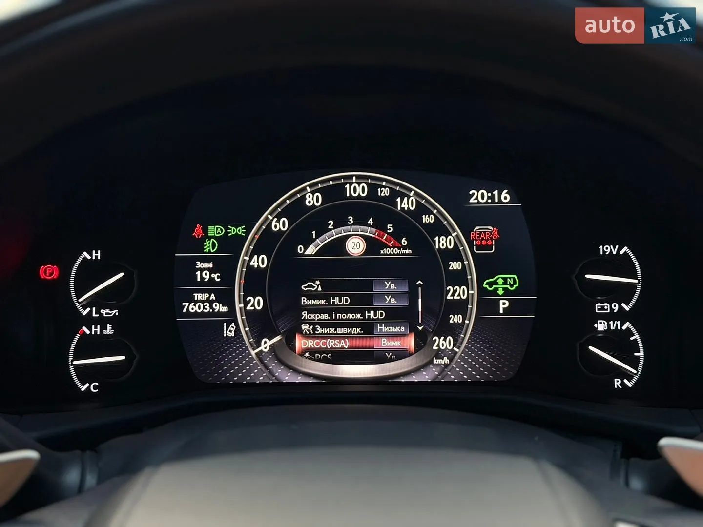 2023 Lexus LX - мініатюра 44