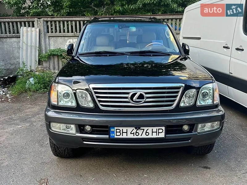 Lexus LX