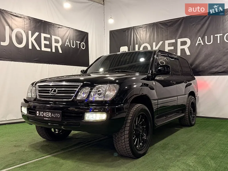 Lexus LX