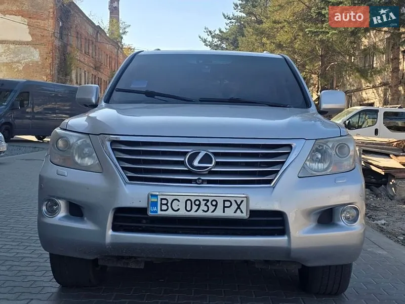 Lexus LX