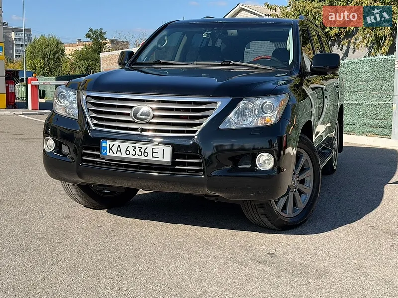 Lexus LX