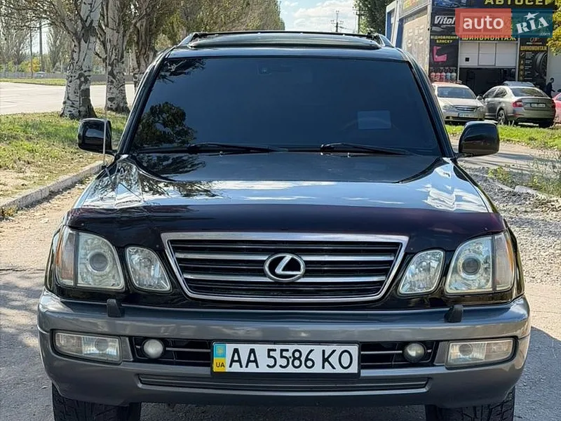 Lexus LX