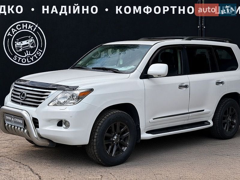 Позашляховик / Кросовер Lexus LX 2008 в Києві фото 2 Позашляховик / Кросовер Lexus LX 2008 в Києві