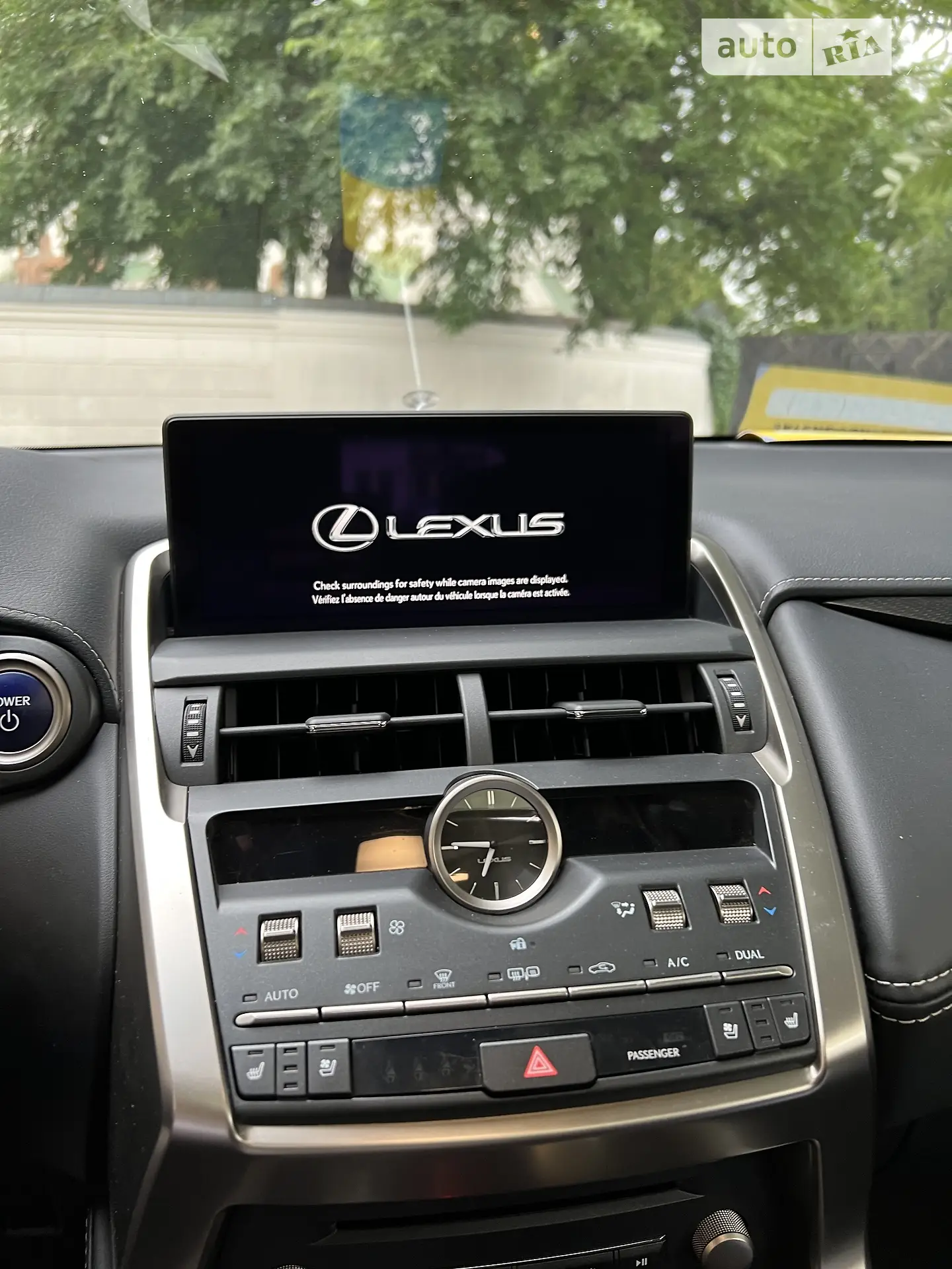 2019 Lexus NX - мініатюра 31