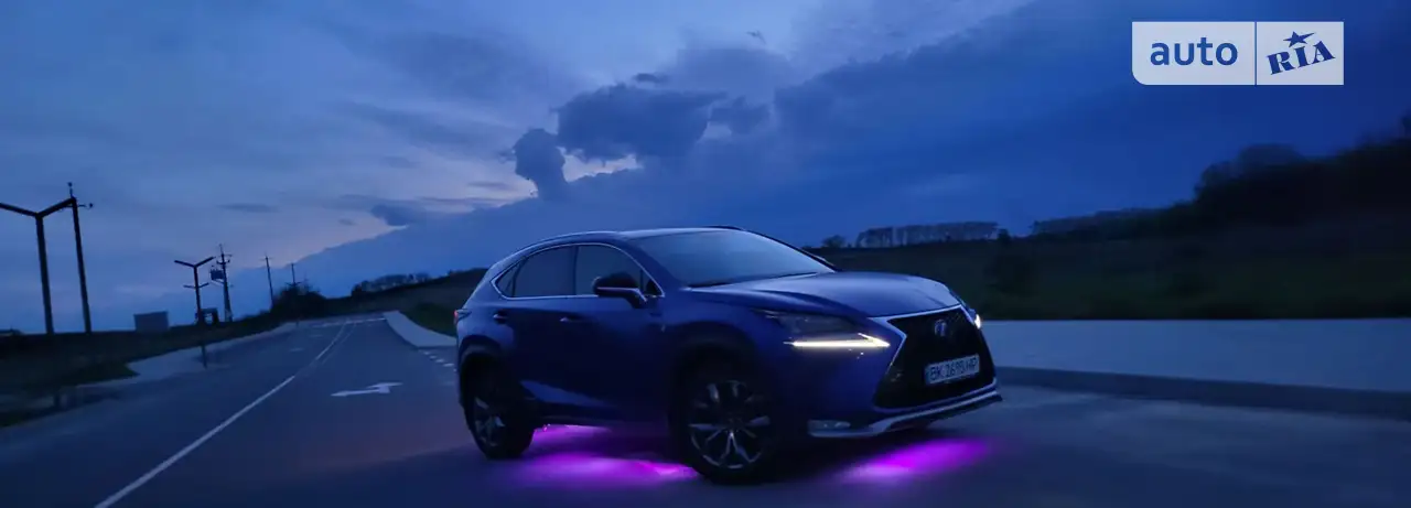 2015 Lexus NX - мініатюра 30