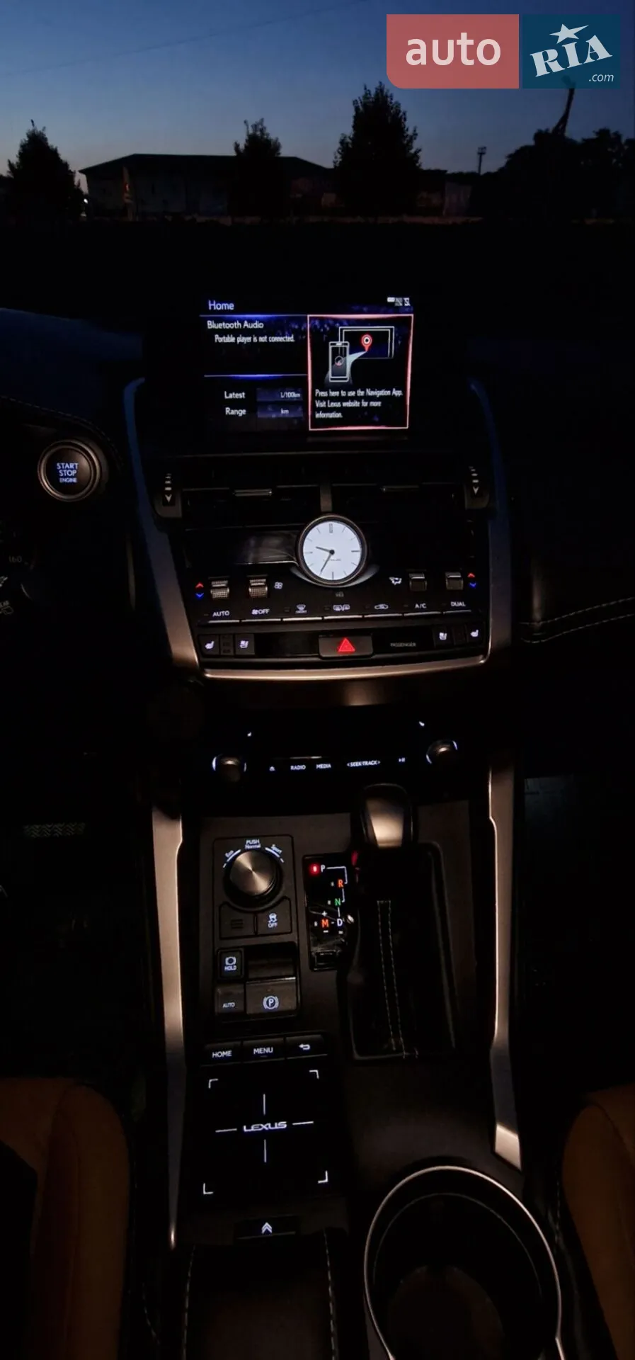 2019 Lexus NX - мініатюра 13