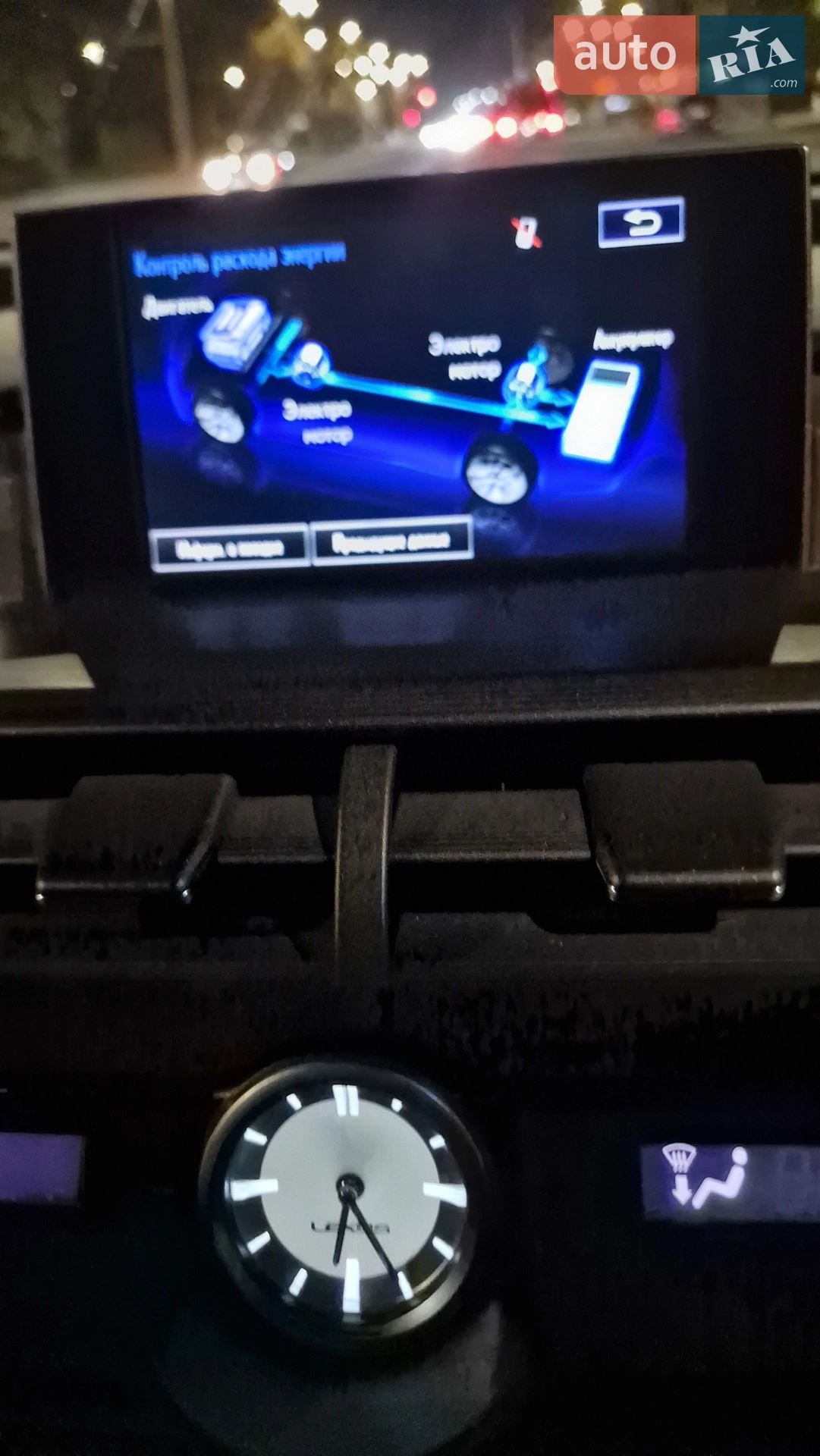 2014 Lexus NX - мініатюра 80