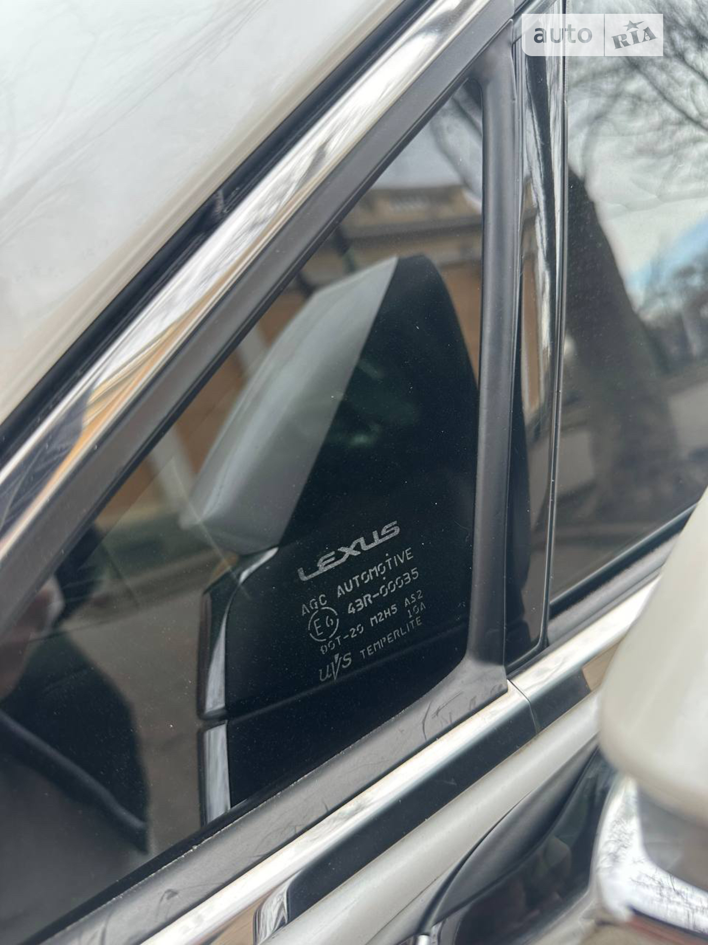 2017 Lexus NX - мініатюра 32
