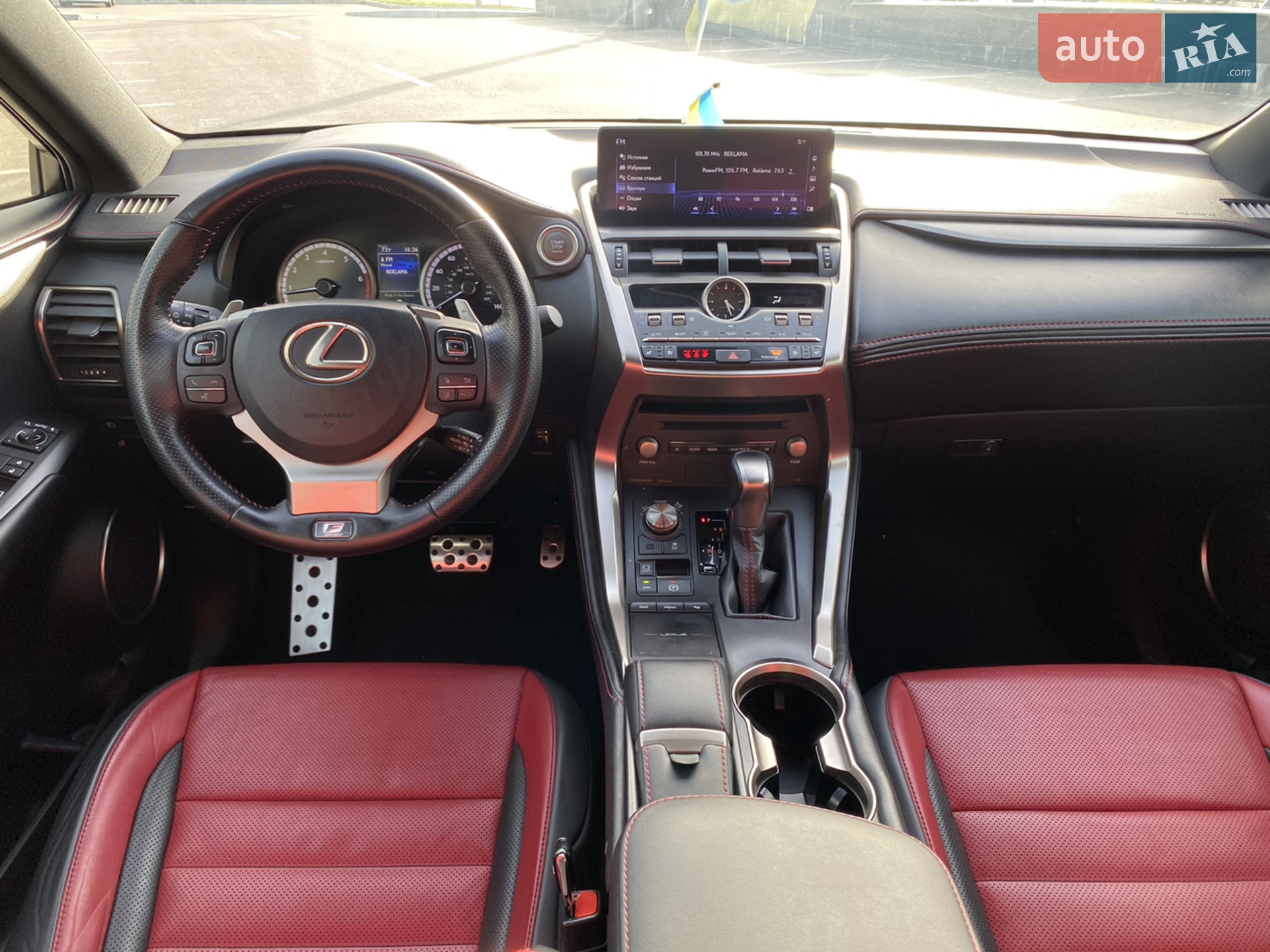 2019 Lexus NX - мініатюра 15