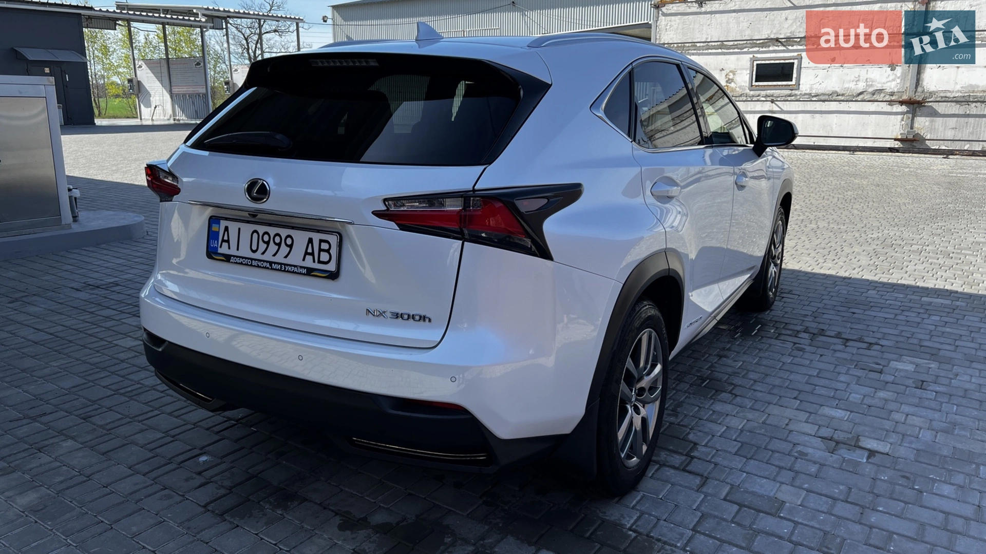 Lexus NX 2015 VIN JTJBJRBZ2G2033194 фото оголошення 8 з 23