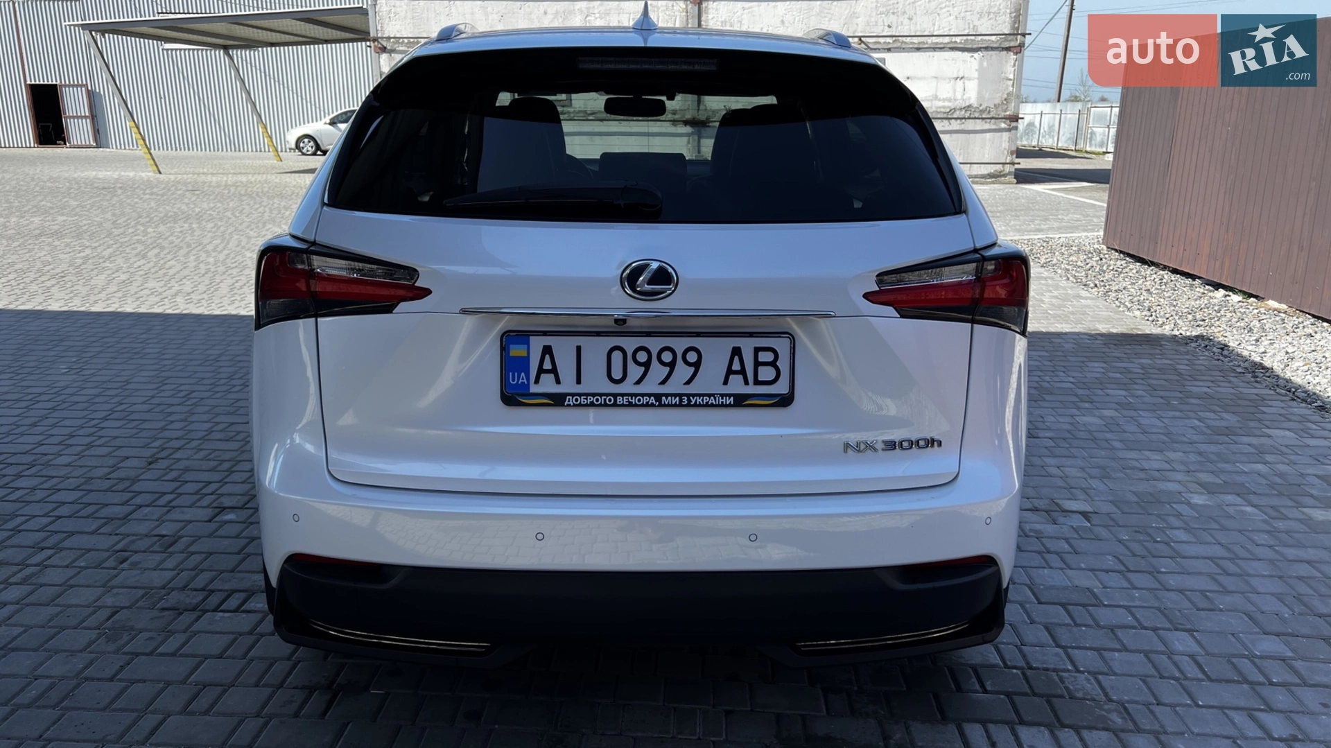 Lexus NX 2015 VIN JTJBJRBZ2G2033194 фото оголошення 9 з 23