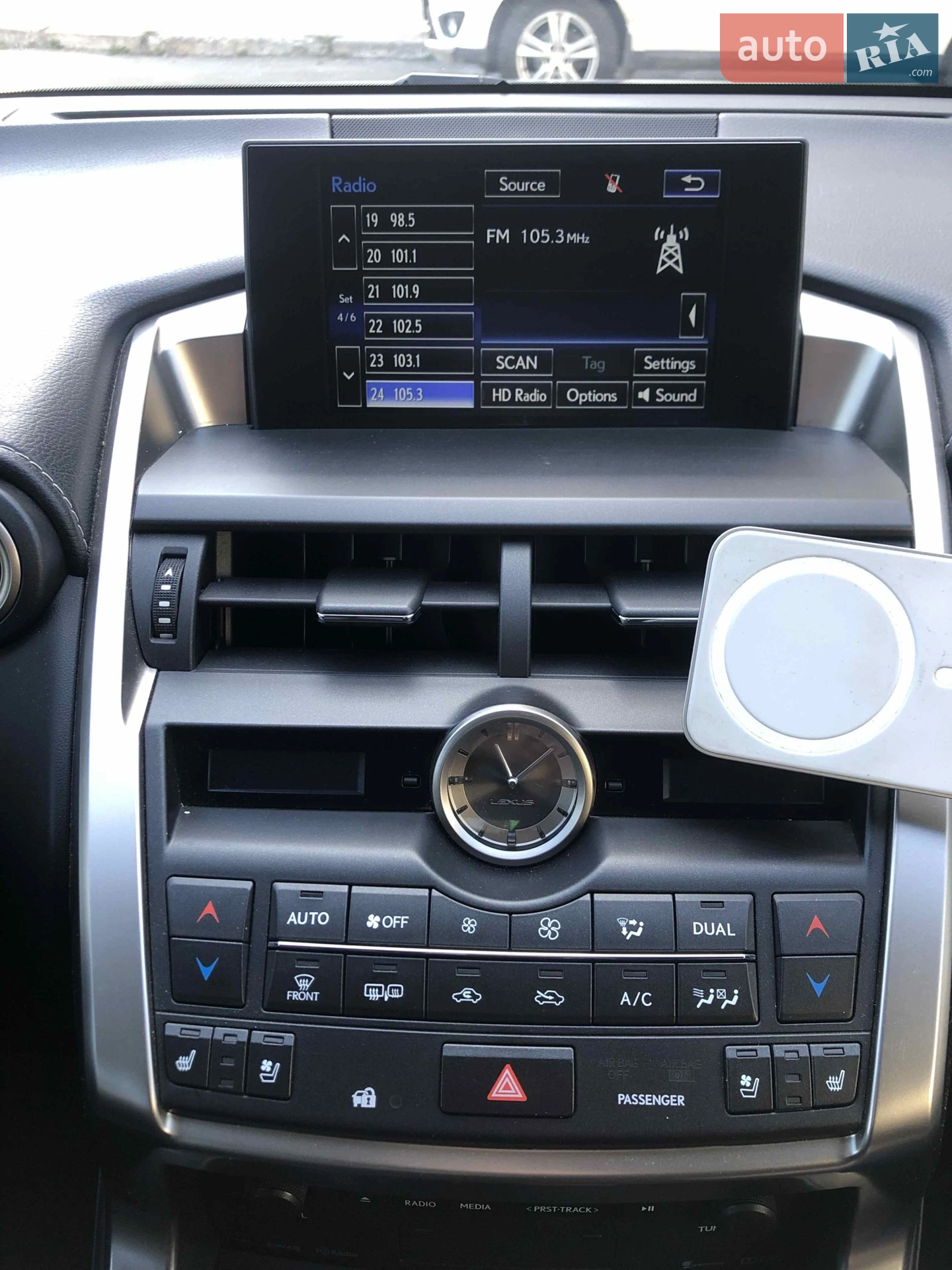 2015 Lexus NX - мініатюра 14