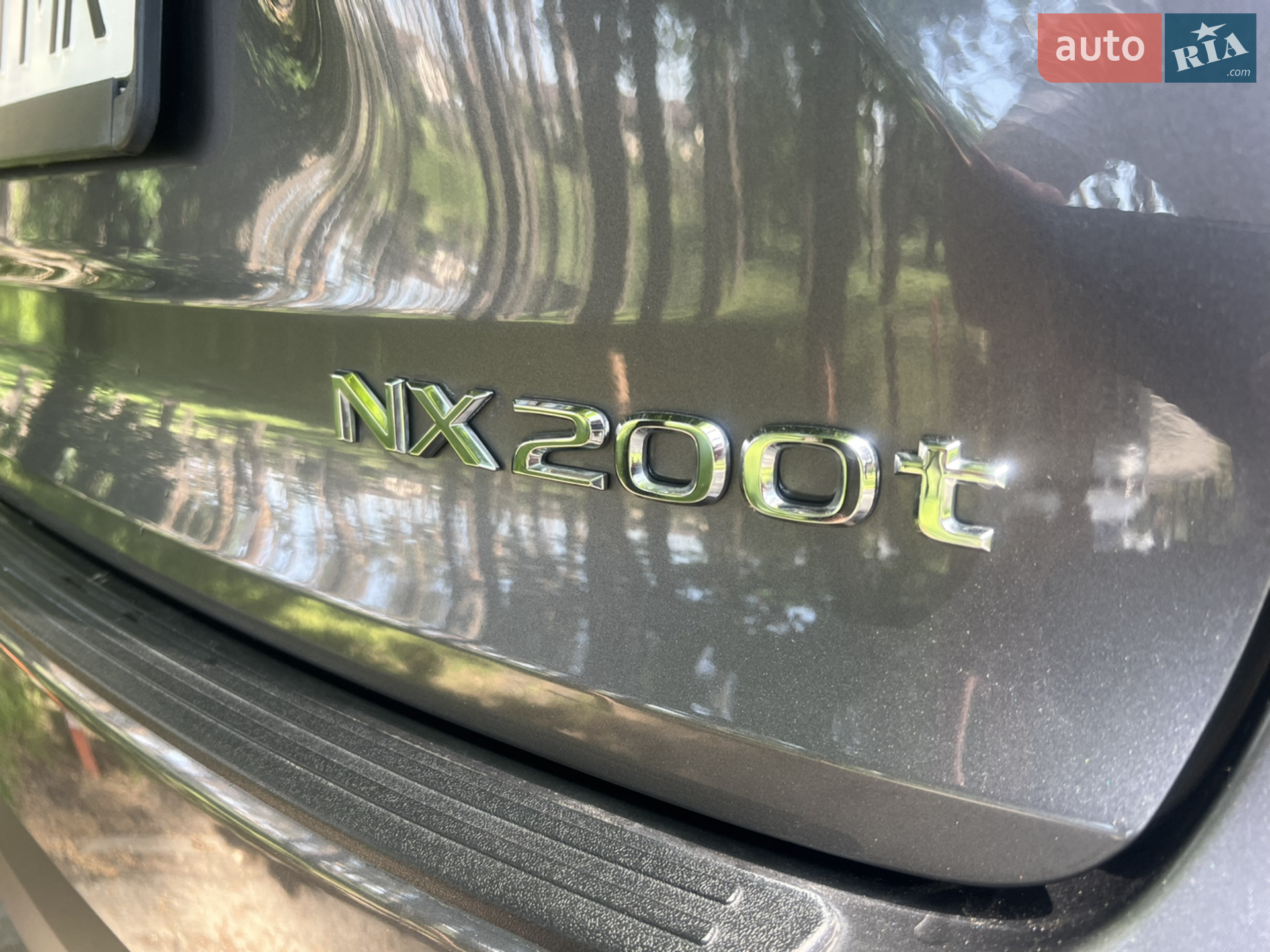 2015 Lexus NX - мініатюра 4