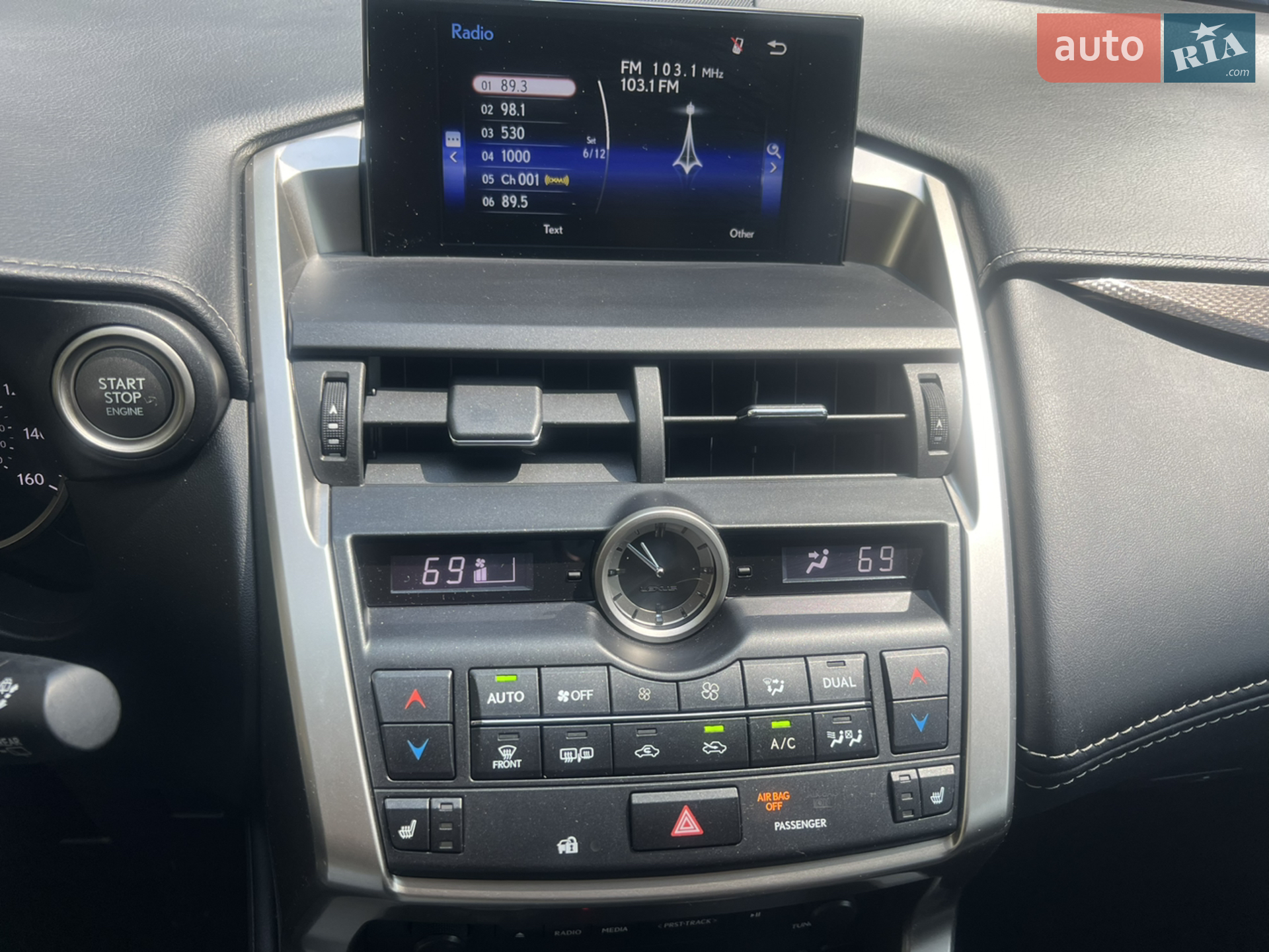 2015 Lexus NX - мініатюра 28