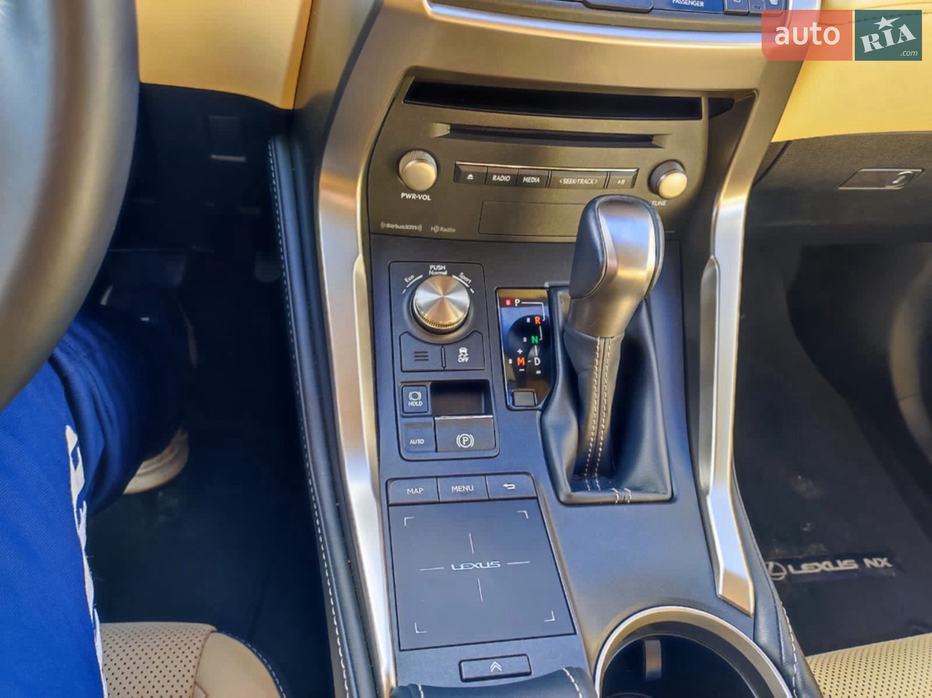 2017 Lexus NX - мініатюра 5