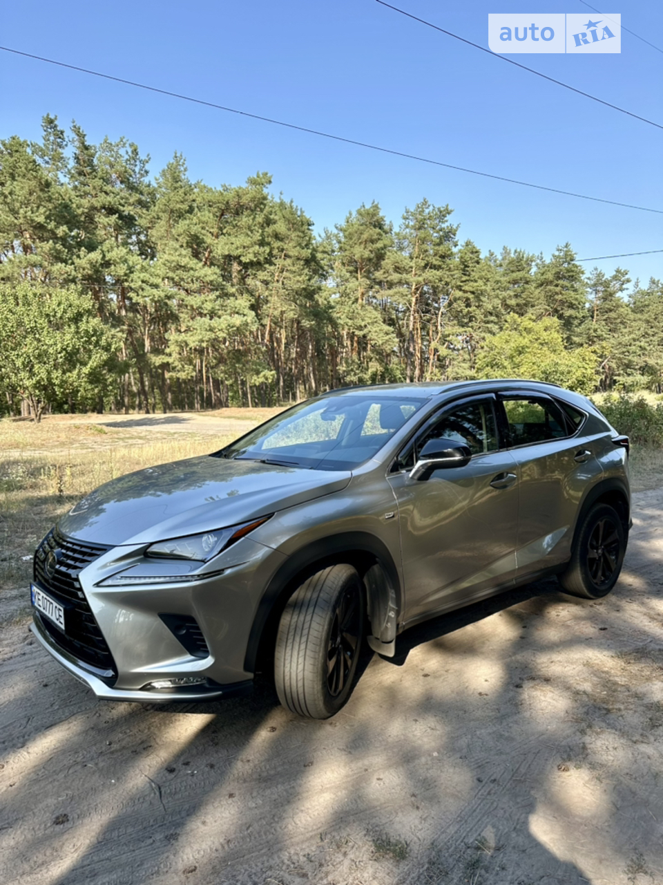 2021 Lexus NX - мініатюра 35