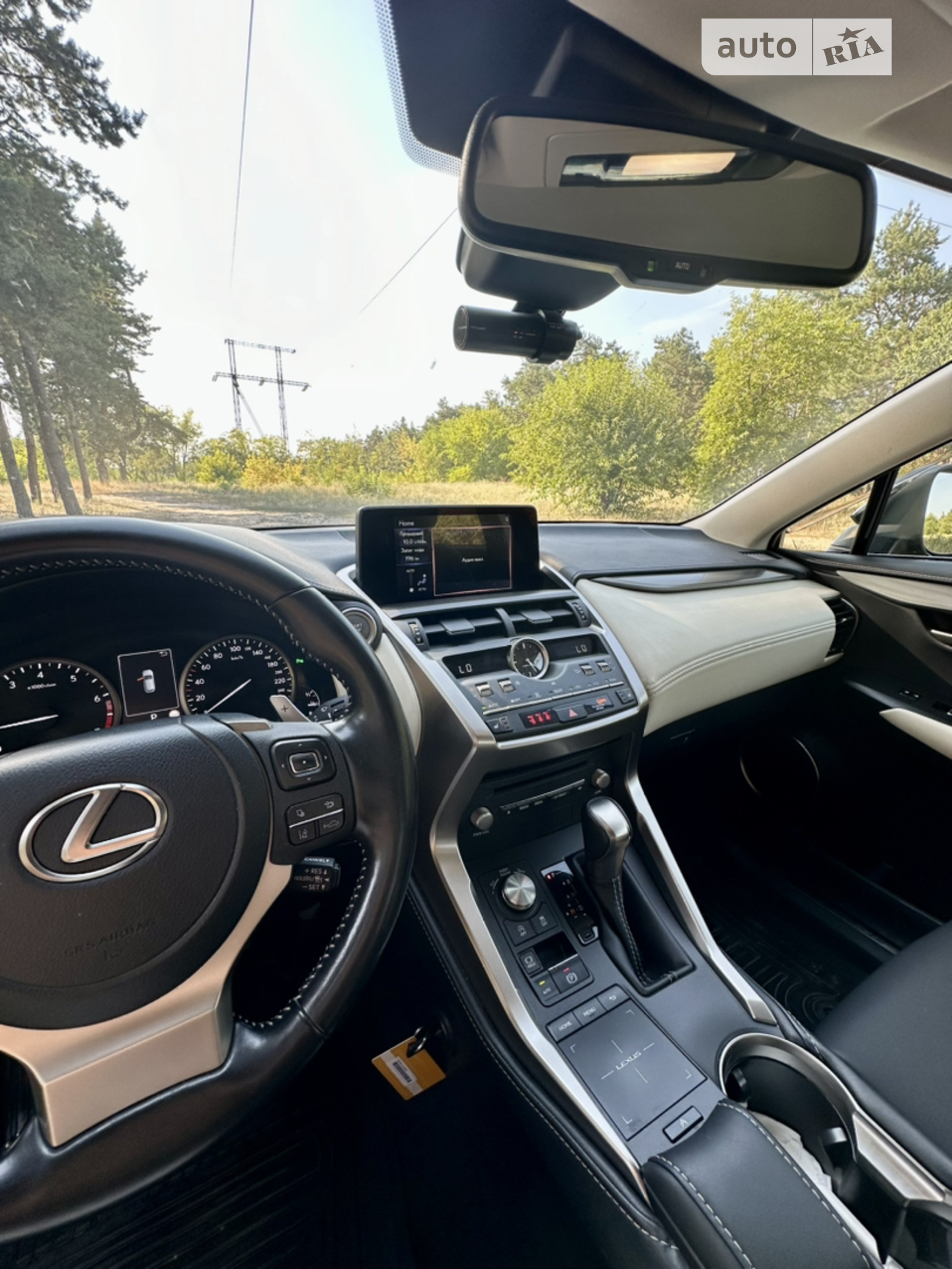 2020 Lexus NX - мініатюра 8