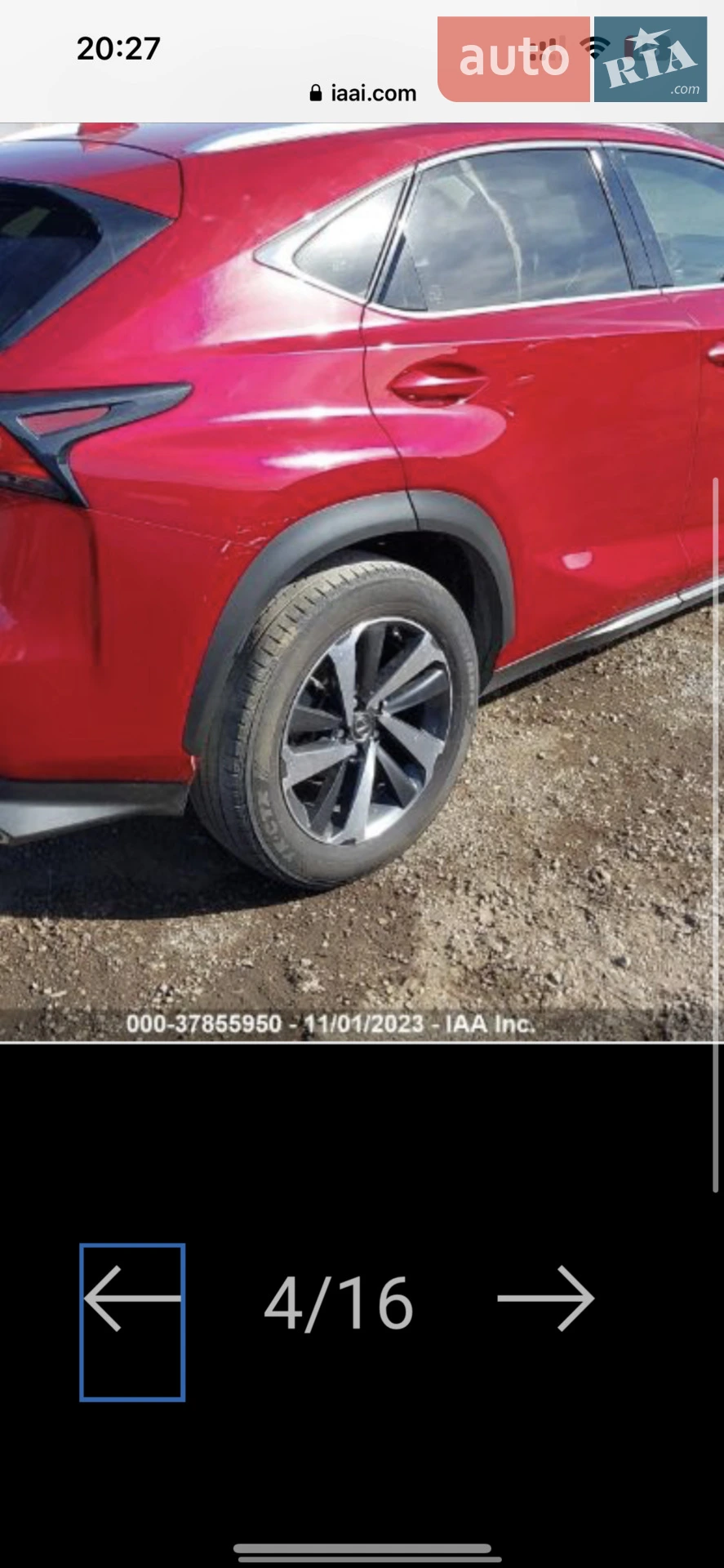 2019 Lexus NX - мініатюра 37