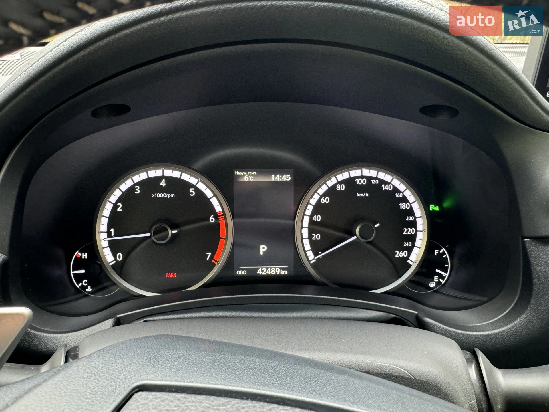 2019 Lexus NX - мініатюра 20