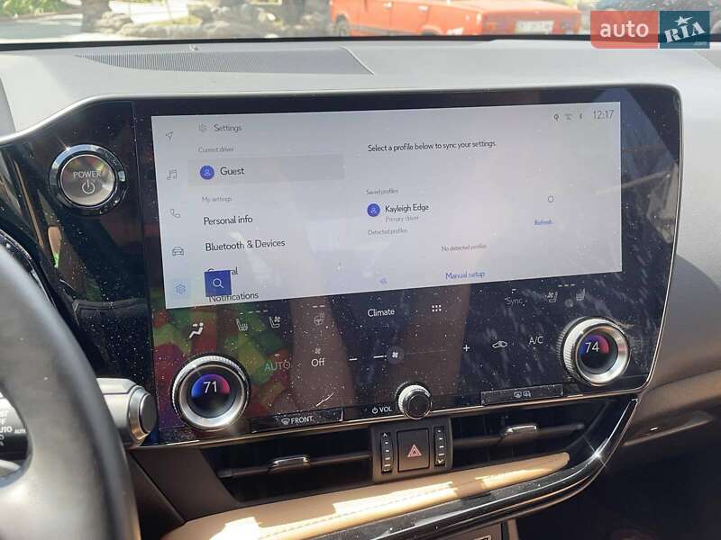 Позашляховик / Кросовер Lexus NX 2022 в Миколаєві