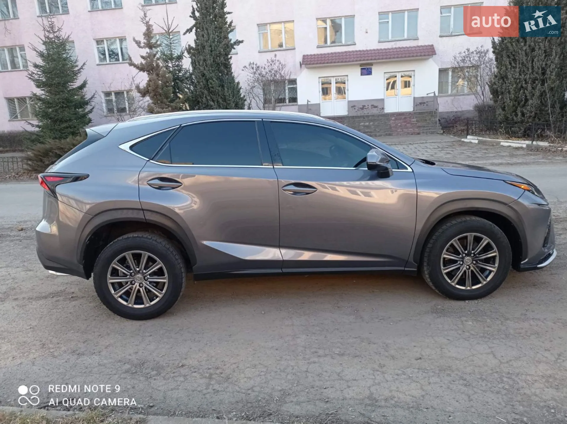 2014 Lexus NX - мініатюра 8