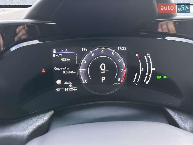 Позашляховик / Кросовер Lexus NX 2023 в Дніпрі