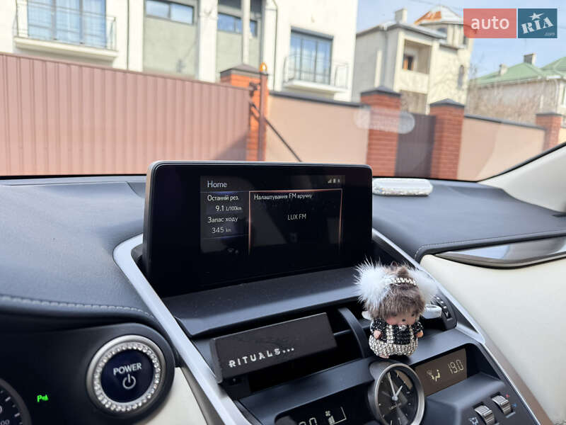 Внедорожник / Кроссовер Lexus NX 2020 в Львове