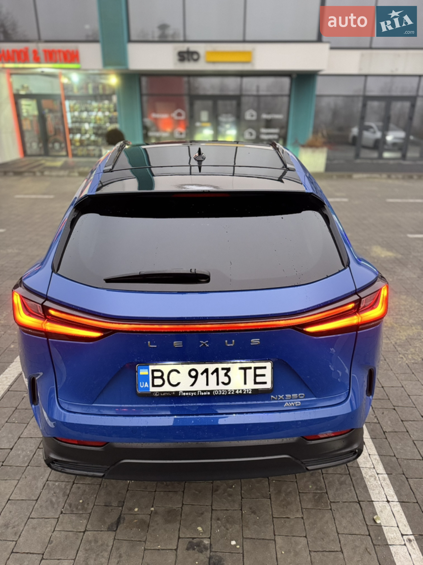 2022 Lexus NX - мініатюра 20