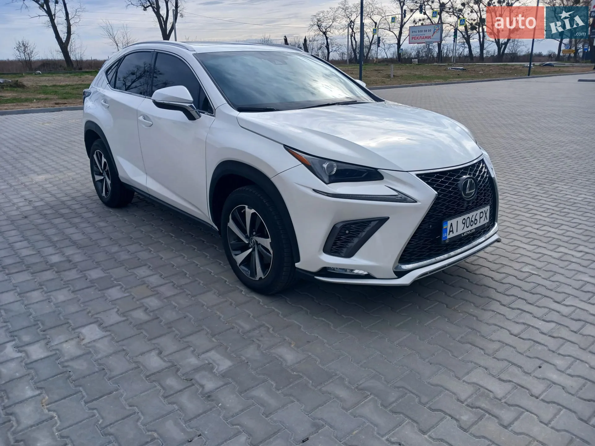 2020 Lexus NX - мініатюра 3