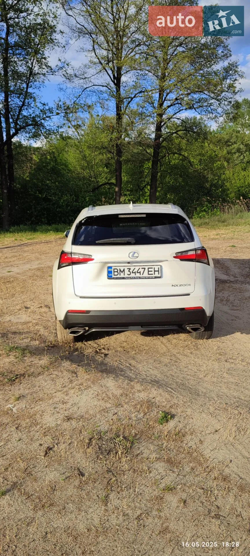 2017 Lexus NX - мініатюра 7