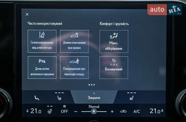 Внедорожник / Кроссовер Lexus NX 2022 в 