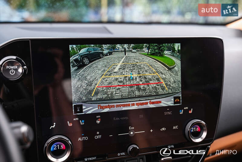 Внедорожник / Кроссовер Lexus NX 2023 в Днепре