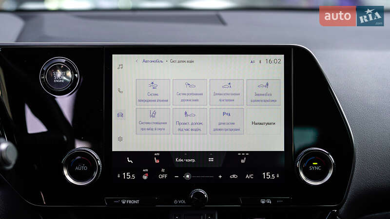 Внедорожник / Кроссовер Lexus NX 2023 в Львове