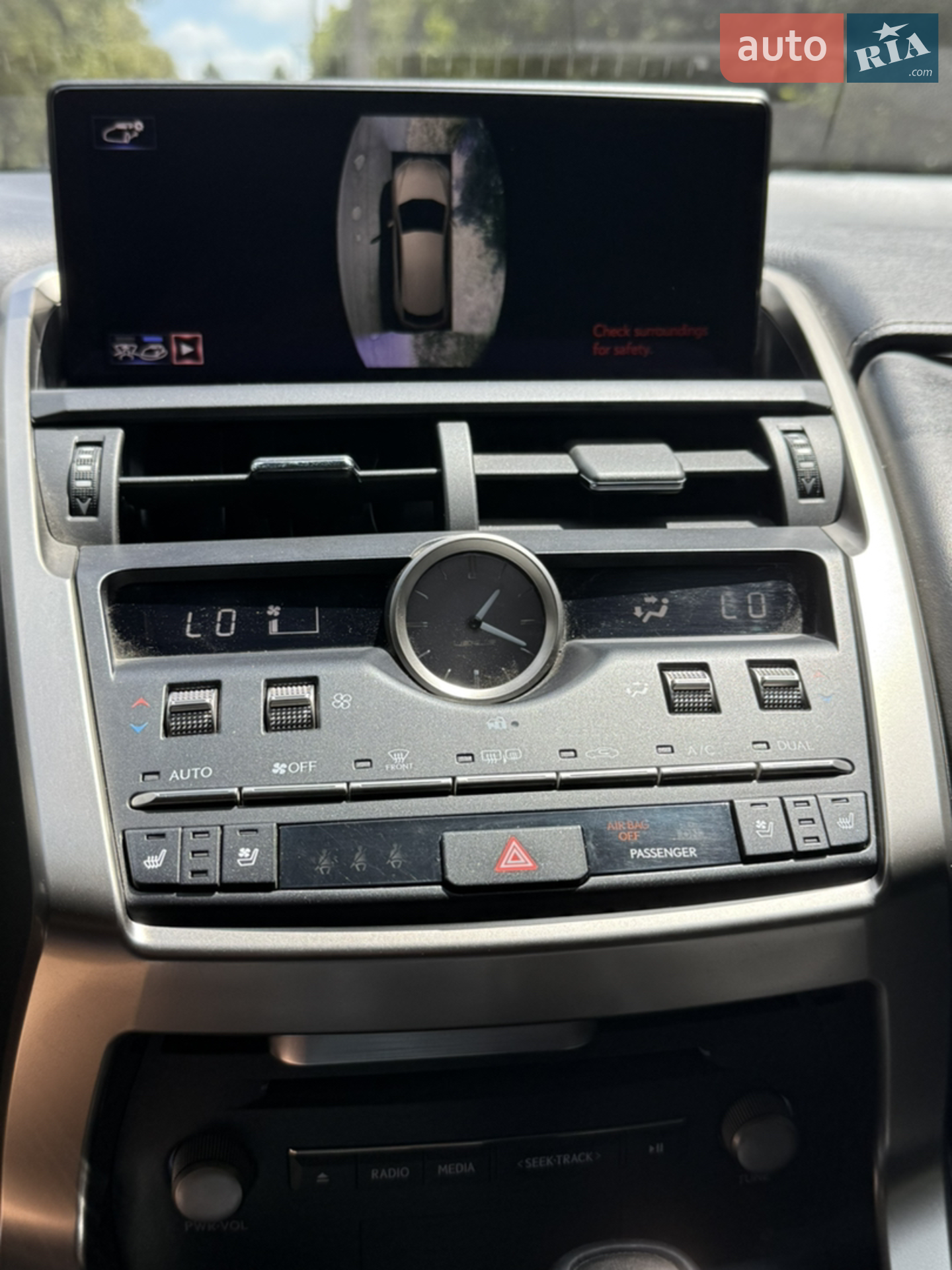 2019 Lexus NX - мініатюра 10