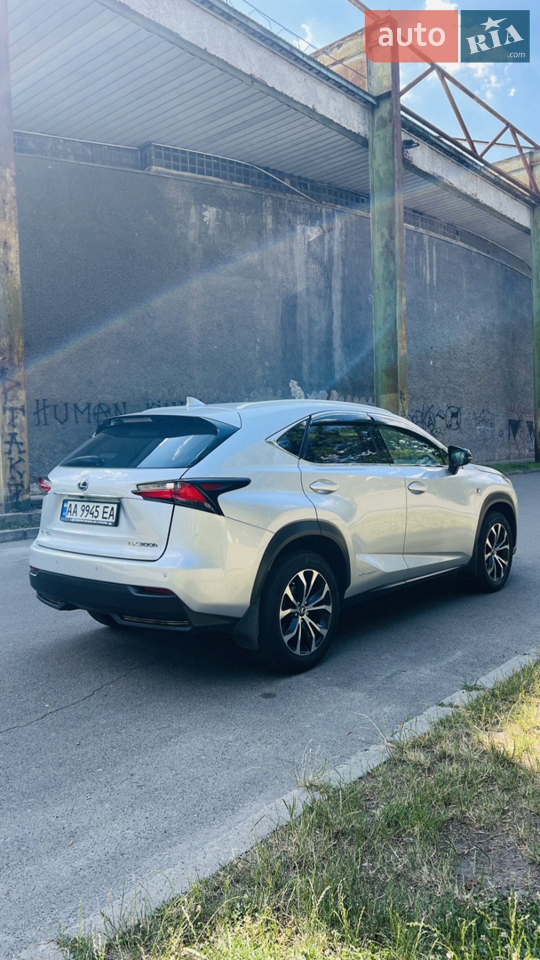 2015 Lexus NX - мініатюра 6