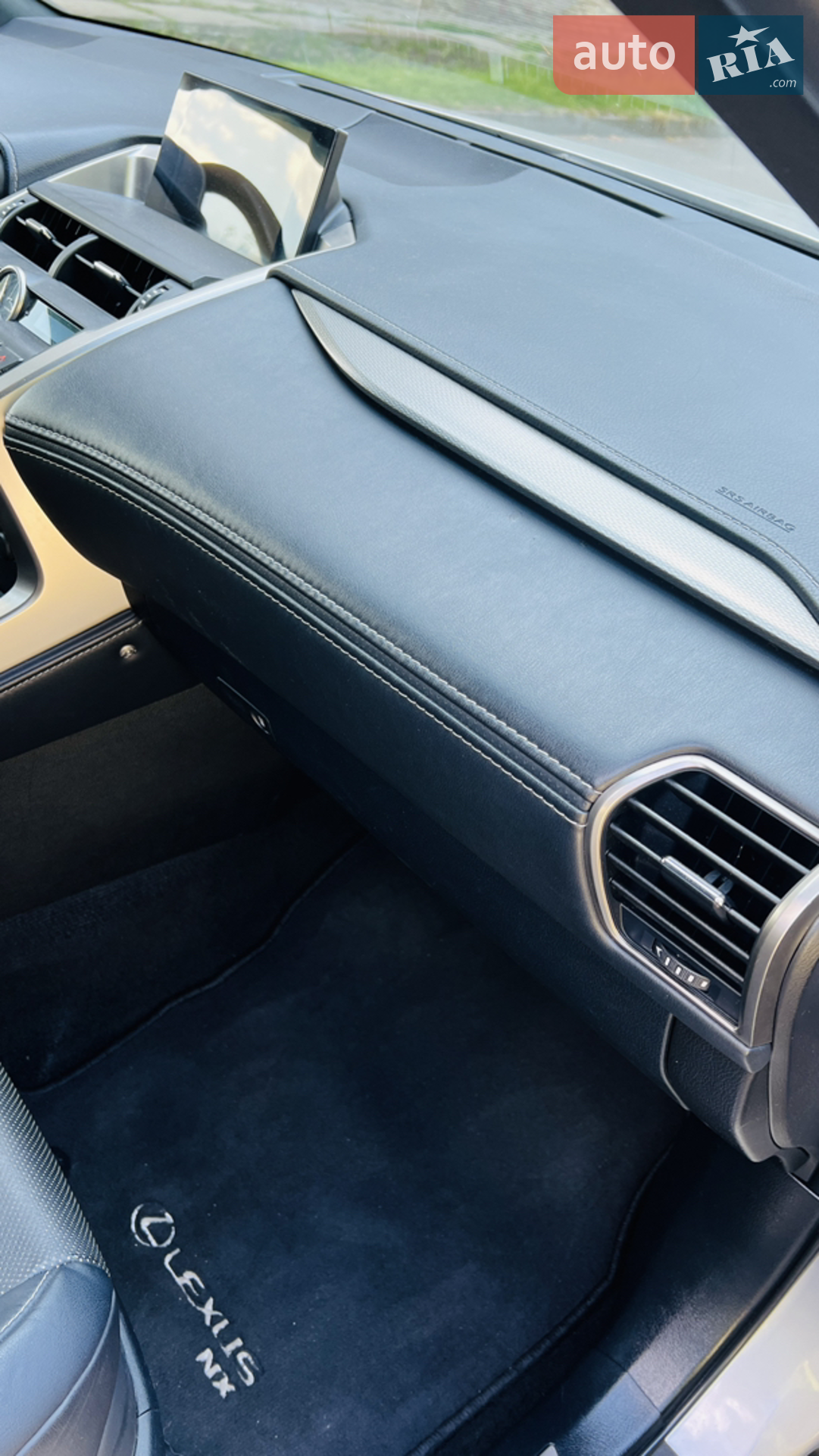2015 Lexus NX - мініатюра 20