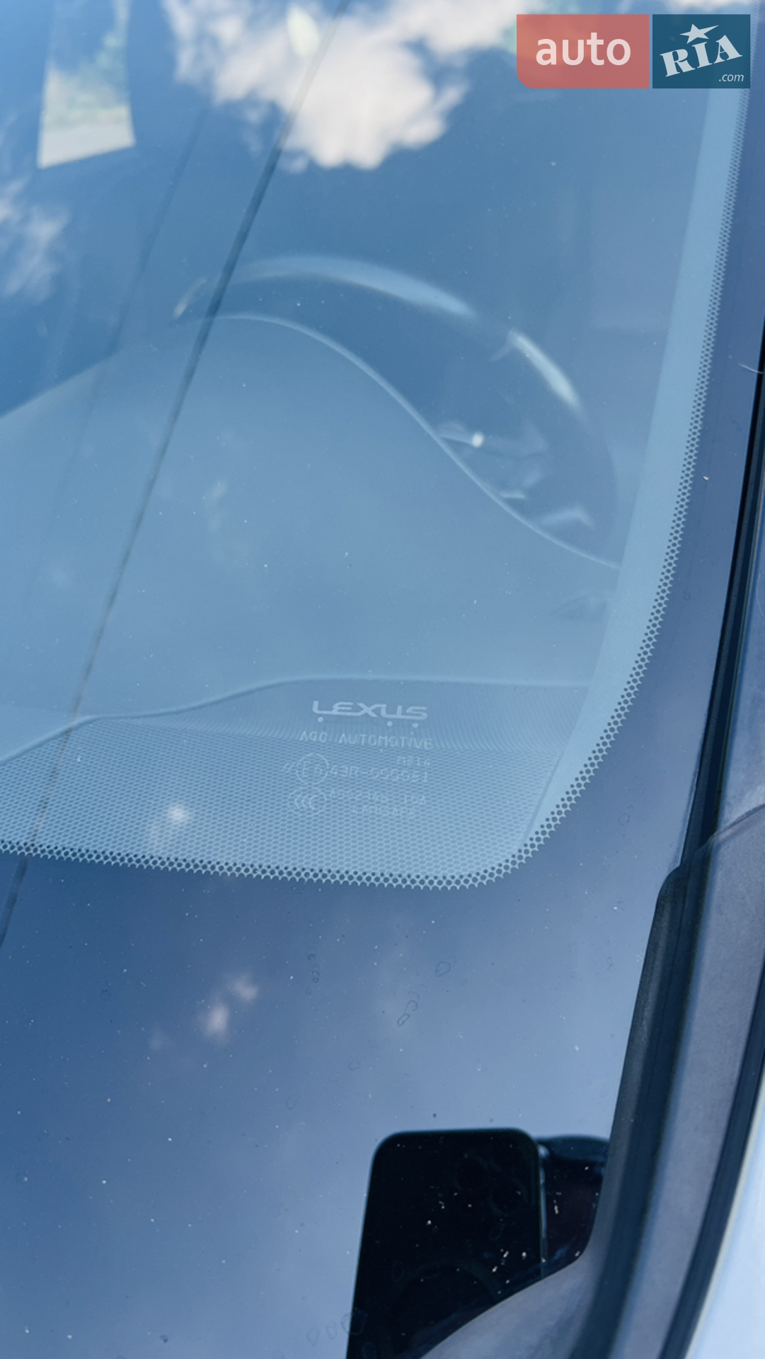 2015 Lexus NX - мініатюра 39