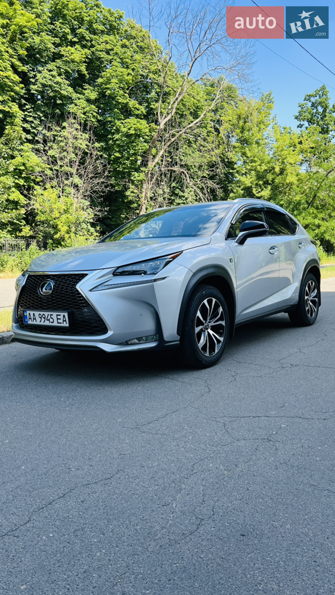 2015 Lexus NX - мініатюра 42