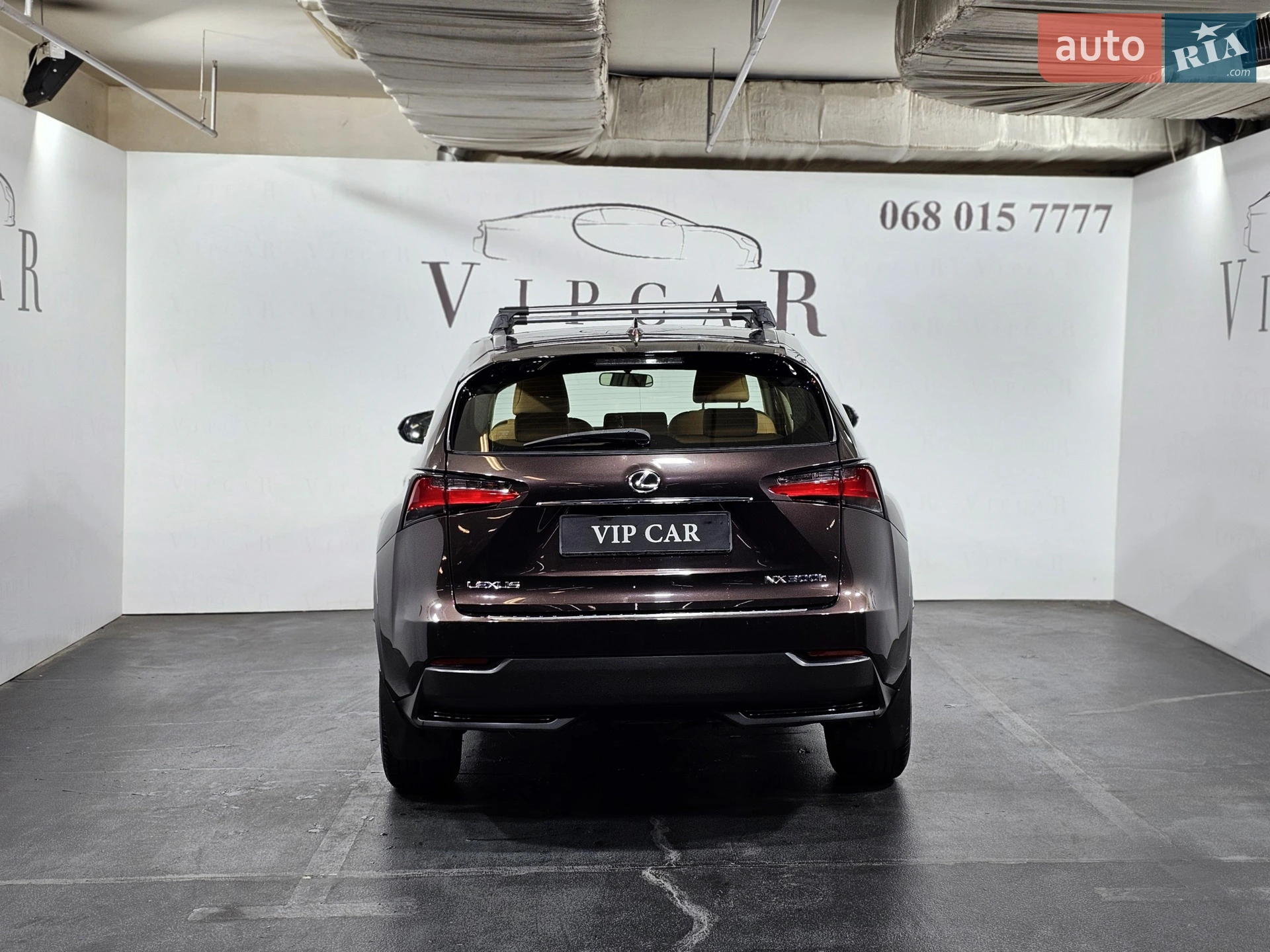 2015 Lexus NX - мініатюра 8