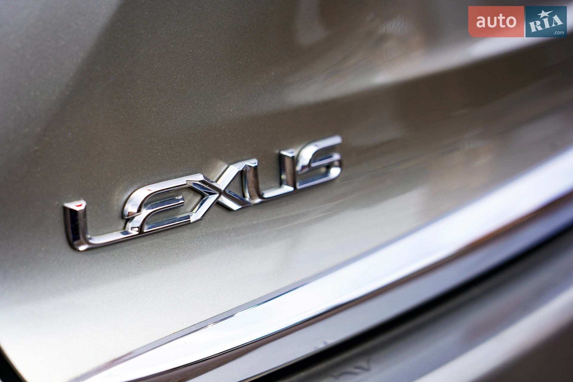 2019 Lexus NX - мініатюра 12