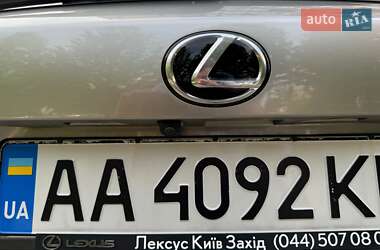 Внедорожник / Кроссовер Lexus NX 2019 в 