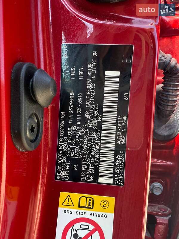 Внедорожник / Кроссовер Lexus NX 2018 в Луцке