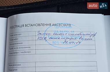 Внедорожник / Кроссовер Lexus NX 2019 в 