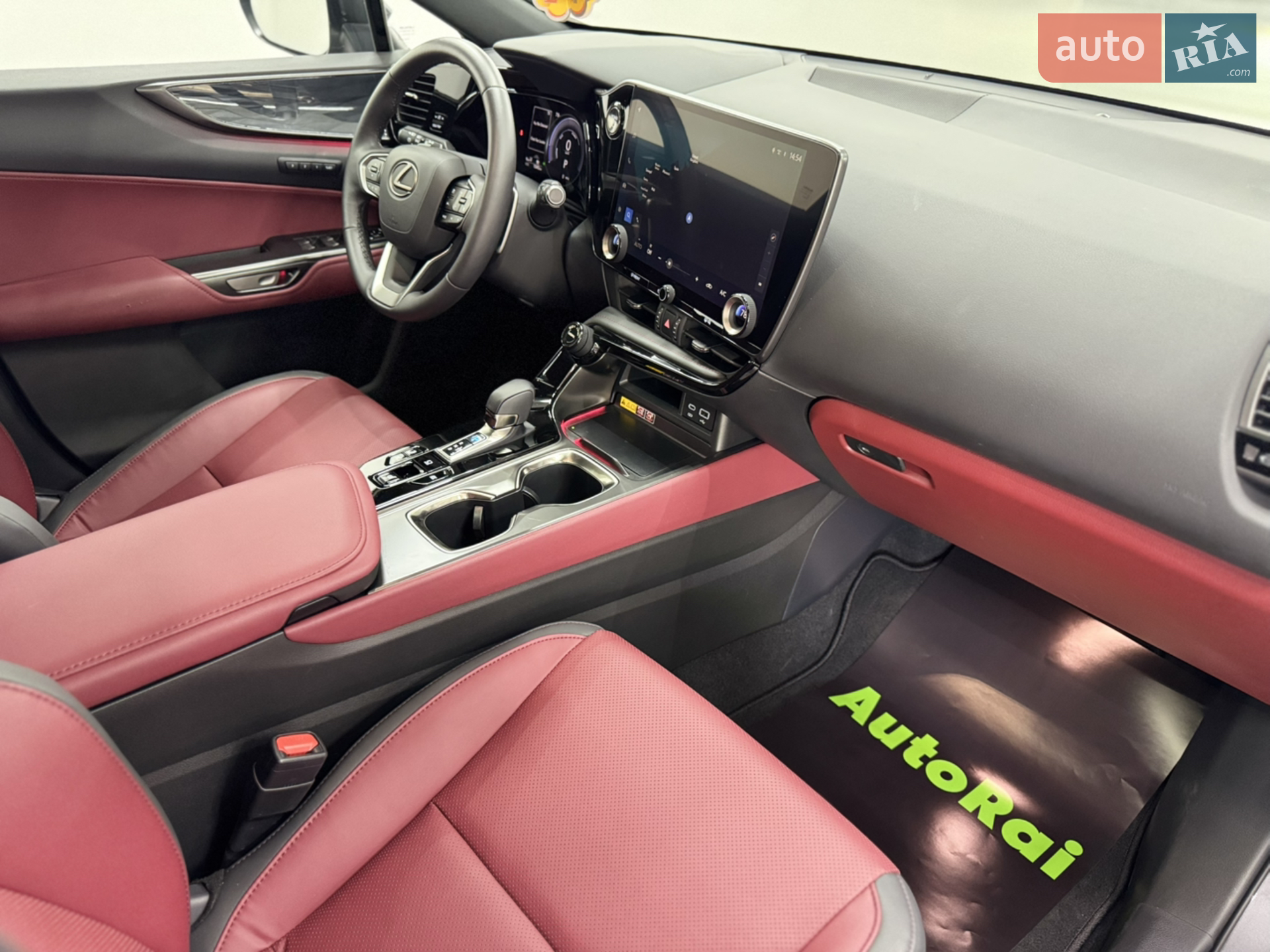 2024 Lexus NX - мініатюра 19