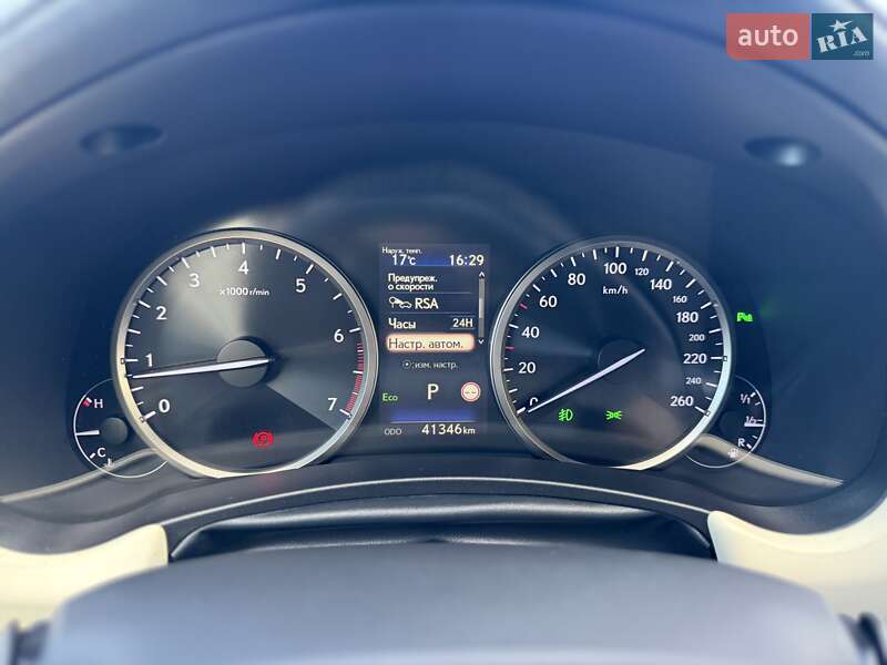Позашляховик / Кросовер Lexus NX 2020 в Івано-Франківську