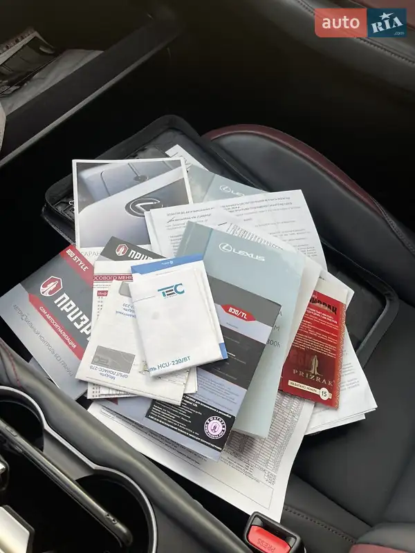 Внедорожник / Кроссовер Lexus NX 2021 в Виннице документ