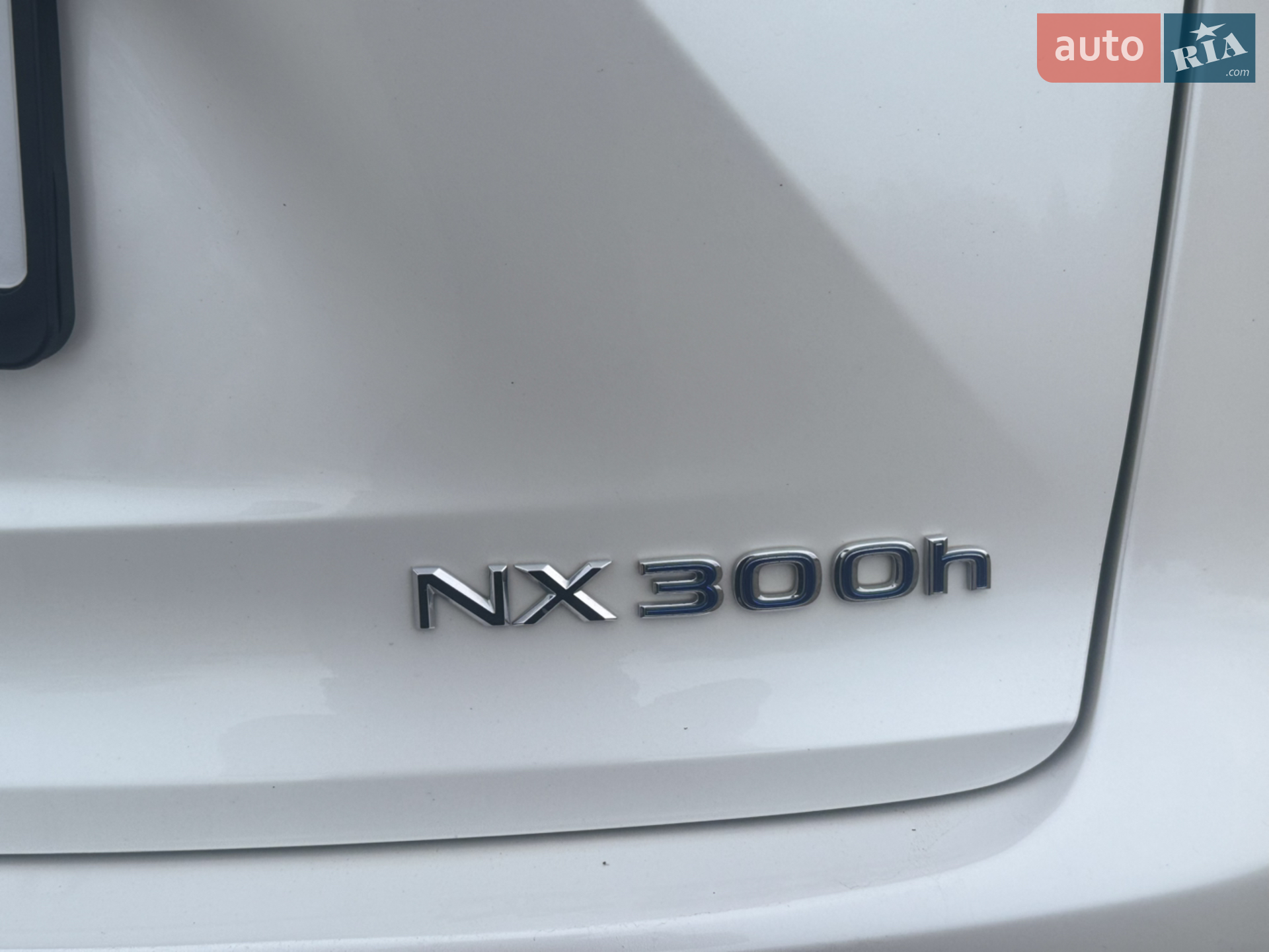 2017 Lexus NX - мініатюра 10