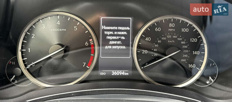 Внедорожник / Кроссовер Lexus NX 2021 в Киеве