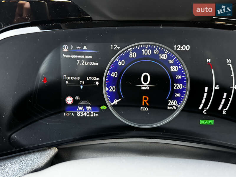 Внедорожник / Кроссовер Lexus NX 2024 в Киеве